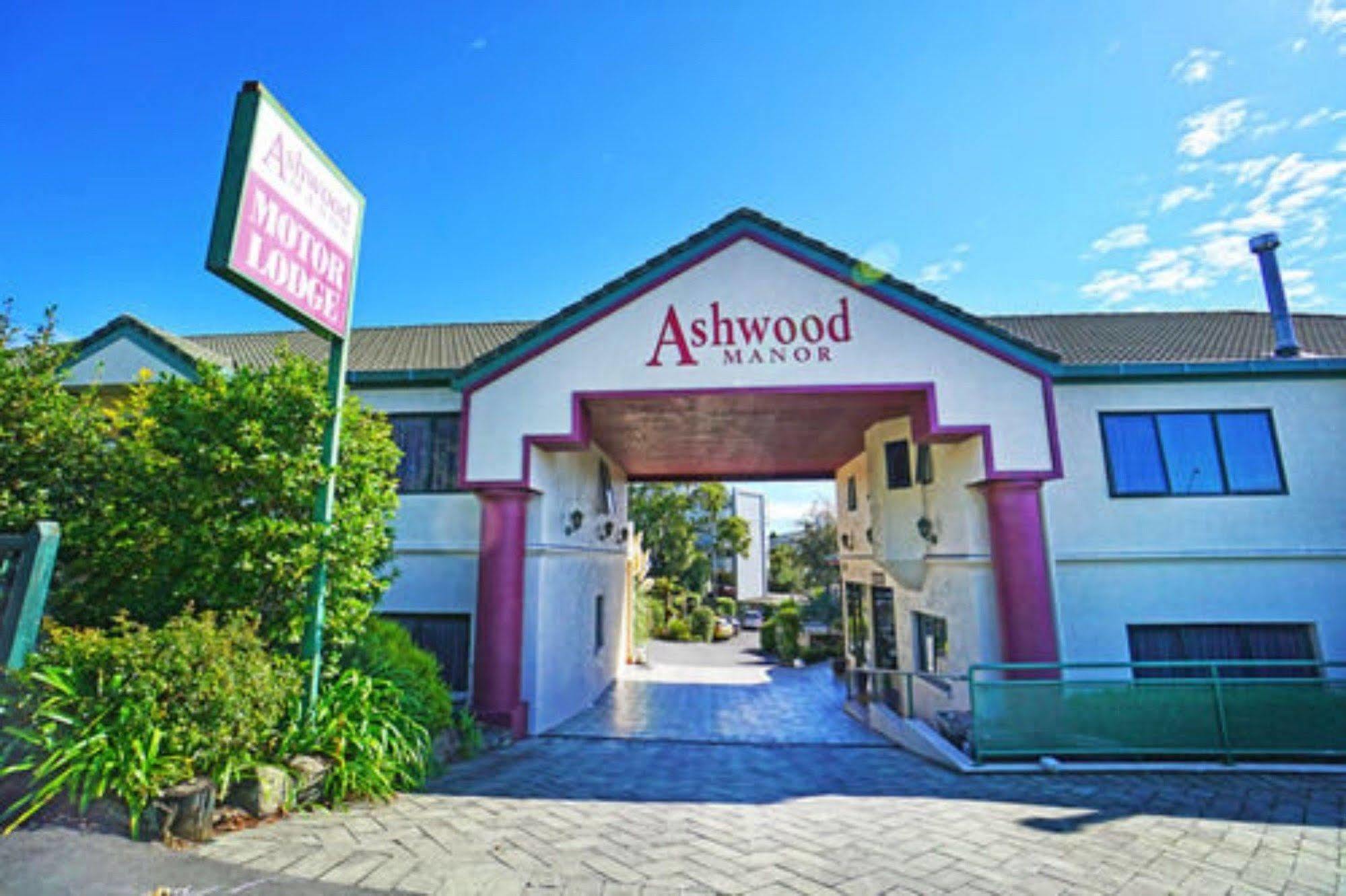 Ashwood Manor Motor Lodge Hamilton Zewnętrze zdjęcie
